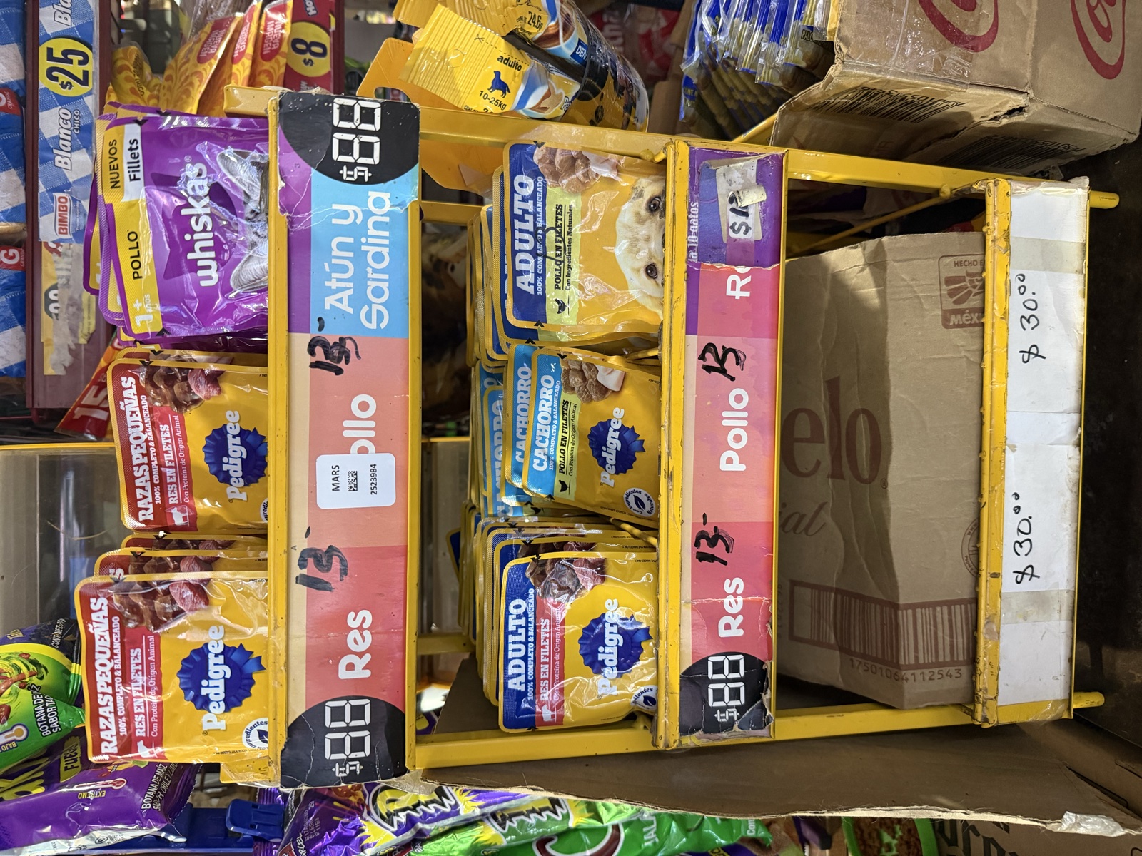 Interior de la tienda