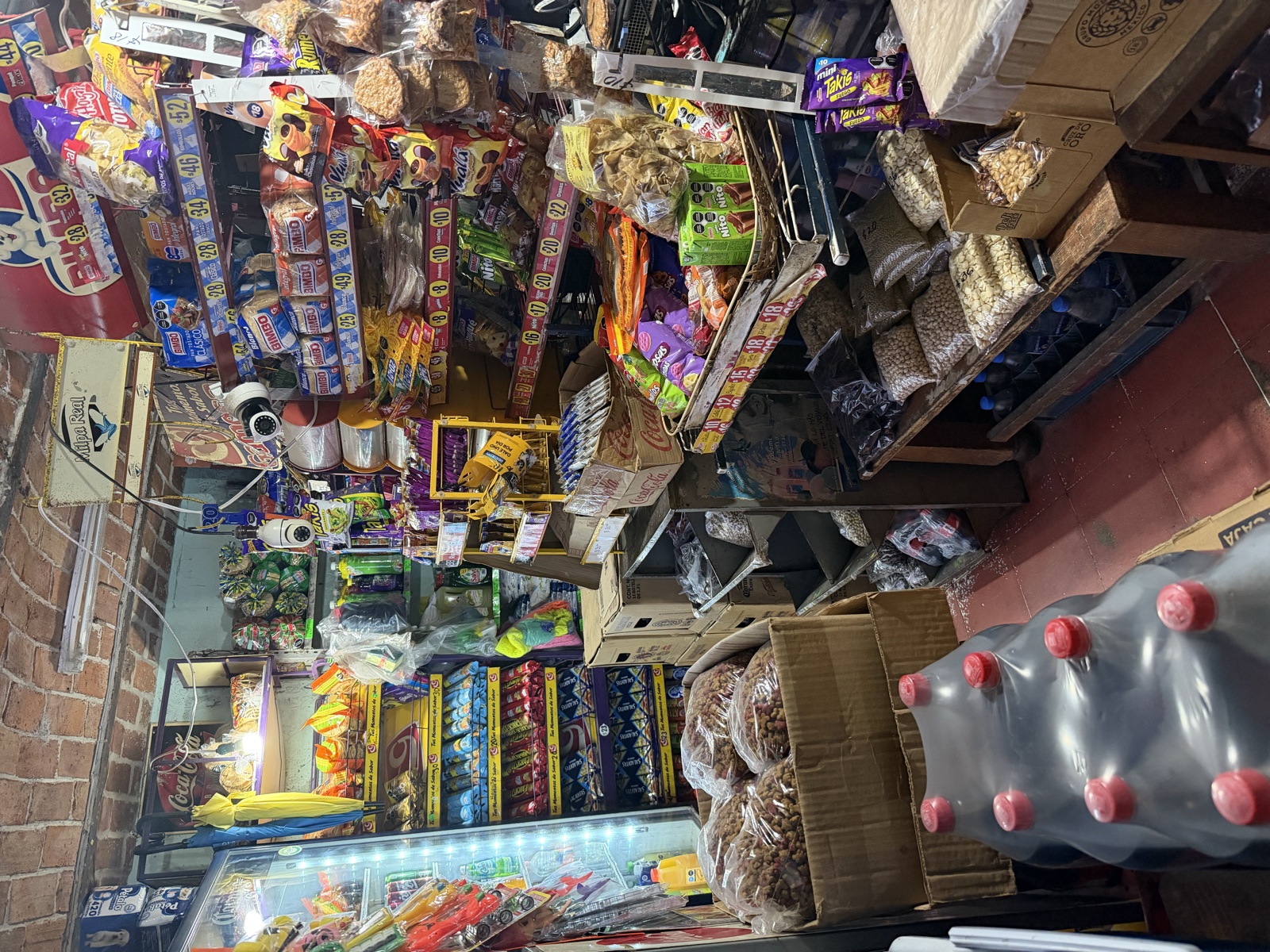 Interior de la tienda